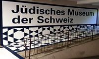 Jüdisches Museum der Schweiz in Basel